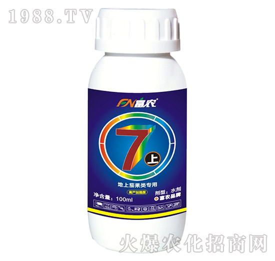 地上茄果類專用肥-富農(nóng)