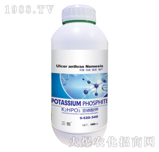 亞磷酸鉀0-520-340-宏達(dá)生物