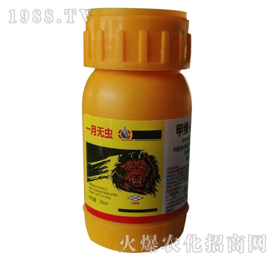 12%甲維·蟲螨腈-一月無蟲-賽普實業(yè)