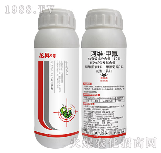 10%阿維·甲氰-龍昇5號-龍昇化工