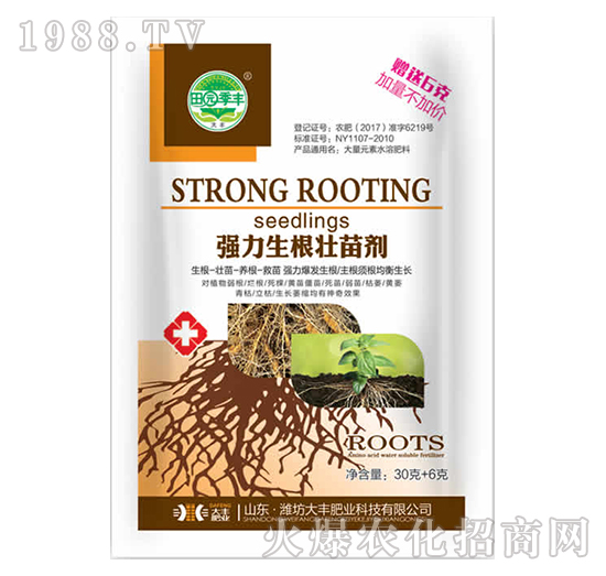 36克強(qiáng)力生根壯苗劑-田園季豐-大豐肥業(yè)