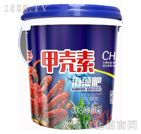 甲殼素海藻肥-田園季豐-大豐肥業(yè)