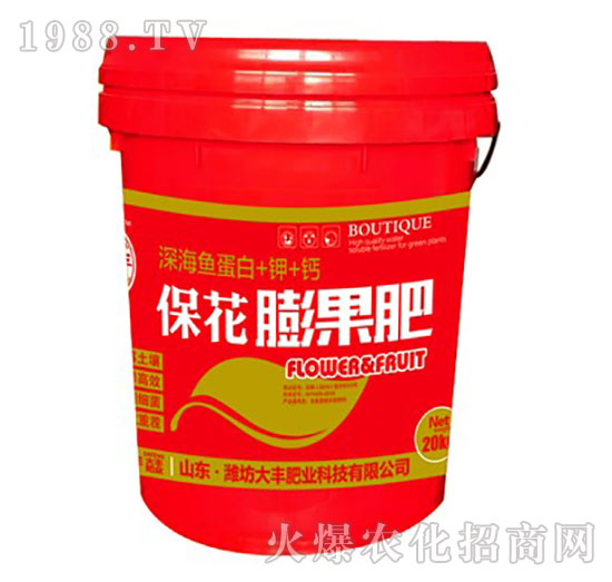 ?；ㄅ蚬?田園季豐-大豐肥業(yè)