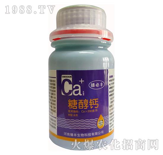 糖醇鈣-播豐生物