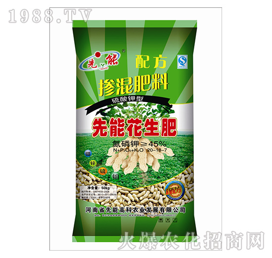 ������͓������20-18-7-���ܻ�����-����