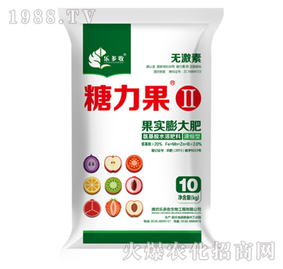 果實(shí)膨大肥-糖力果Ⅱ-樂多收