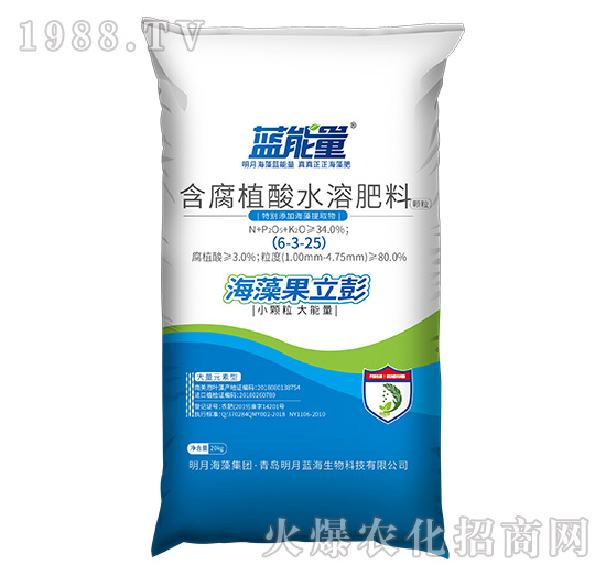 含腐植酸水溶肥料6-3-25-海藻果立彭-藍(lán)能量