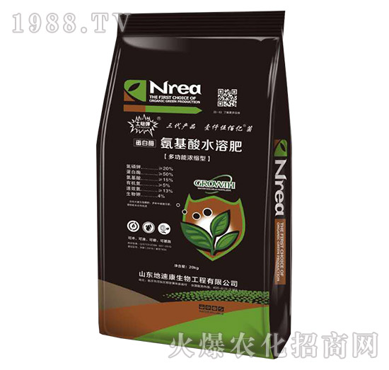 多功能濃縮型氨基酸水溶肥-土炮彈-地速康