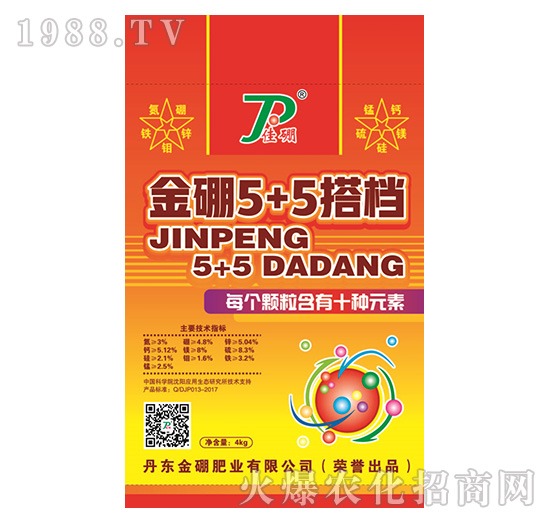金硼5+5搭檔（4kg）-金硼