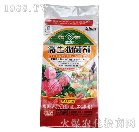 ���䌣��΢�������-���r(n��ng)