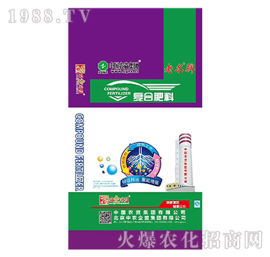 復(fù)合肥料-中農(nóng)