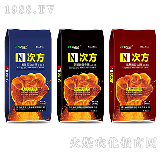 氨基酸鰲合肥-N次方-中農(nóng)施谷豐