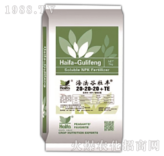 大量元素水溶肥料20-20-20+TE-海法谷粒豐-海法