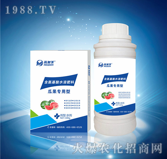 瓜果專用型-含氨基酸水溶肥料-邁加美