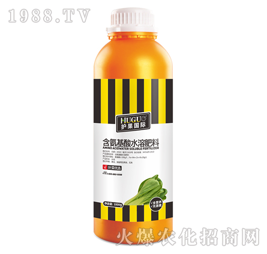 1000g葉菜優(yōu)選含氨基酸水溶肥-護果
