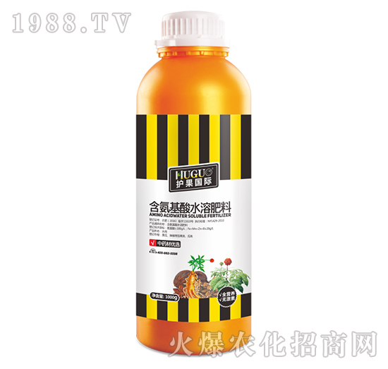 1000g中藥材優(yōu)選含氨基酸水溶肥-護果