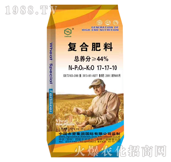 復(fù)合肥料17-17-10-中農(nóng)