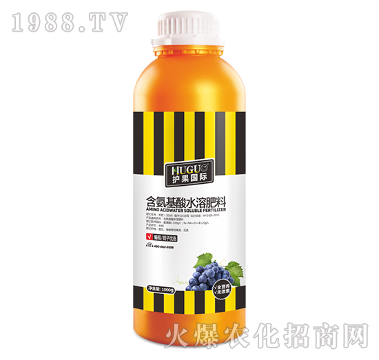 1000g葡萄提子優(yōu)選含氨基酸水溶肥-護(hù)果