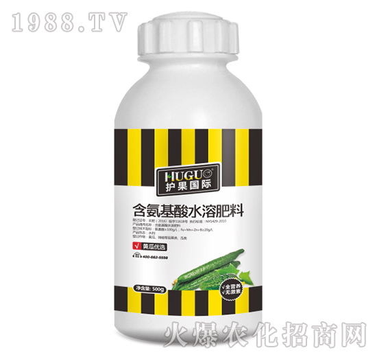 500g黃瓜優(yōu)選含氨基酸水溶肥-護(hù)果