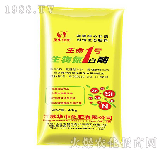 ���ﵪ��ø-����1̖(h��o)-�A�л���