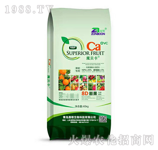 大量元素水溶肥-展幫生物