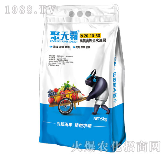 �ߵ������ˮ�ܷ�20-10-30-�۟o(w��)��-���S