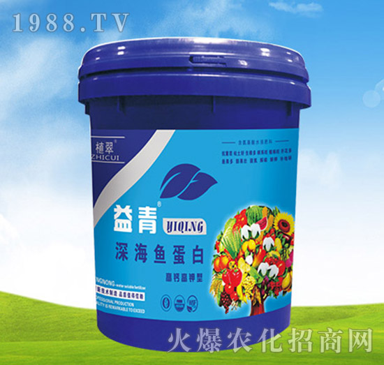 高鈣高鉀型深海魚蛋白-益青-豐農(nóng)農(nóng)化