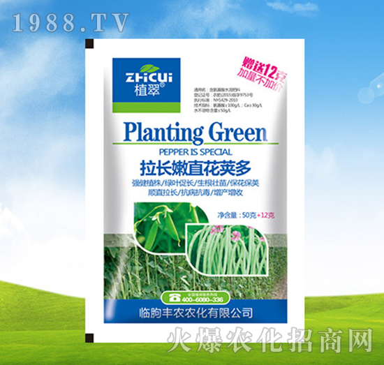 ���L(zh��ng)��ֱ���v��-ֲ��-�S�r(n��ng)�r(n��ng)��