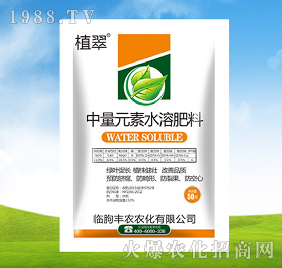 ����Ԫ��ˮ�ܷ���-ֲ��-�S�r(n��ng)�r(n��ng)��