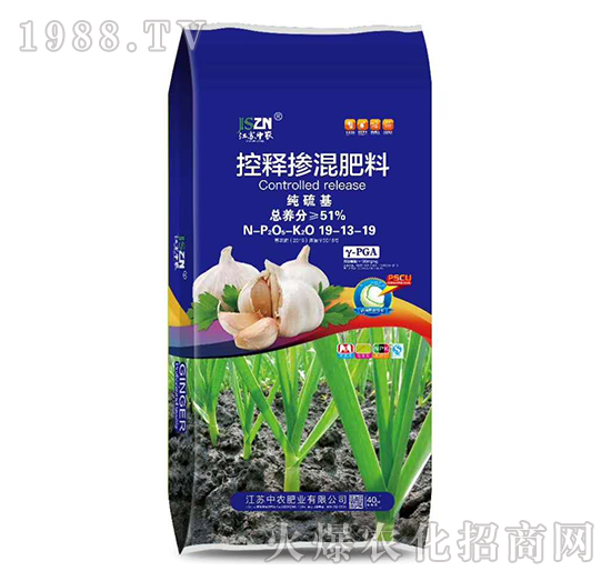 純硫基控釋摻混肥料19-13-19-中農肥業(yè)