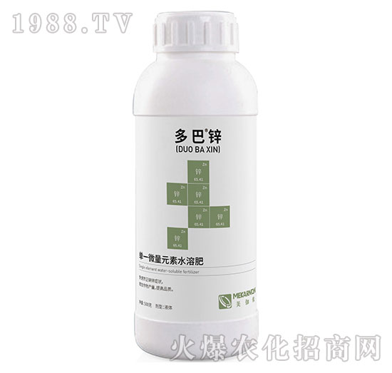單一元素水溶肥料-多巴鋅-美伽儂