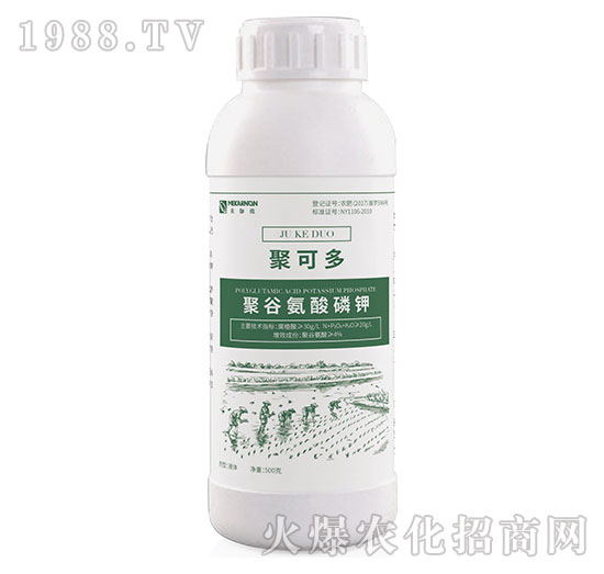 聚谷氨酸磷鉀-聚可多-美伽儂