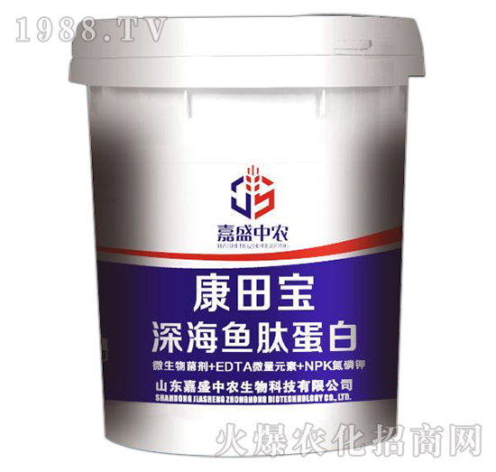 深海魚蛋白-康田寶-嘉盛中農(nóng)