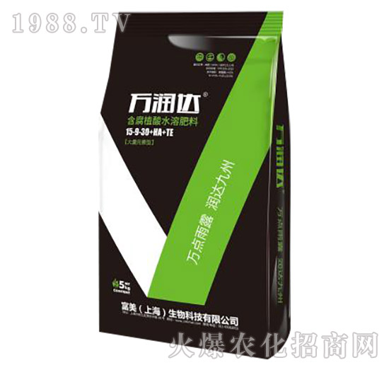 萬潤達(dá)-含腐殖酸水溶肥料-富美