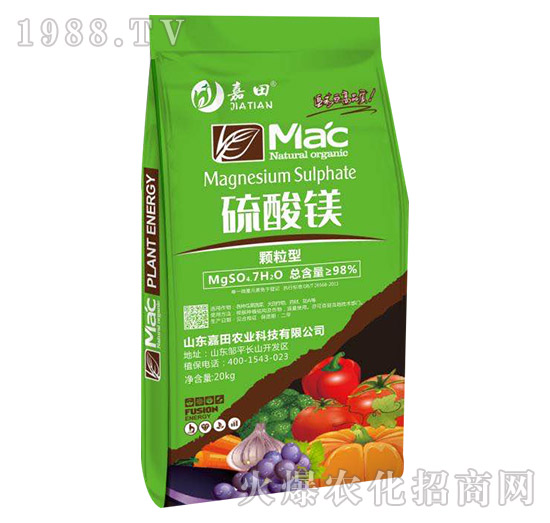 顆粒型硫酸鎂-嘉田農(nóng)業(yè)
