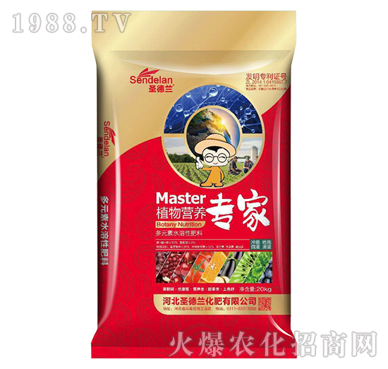 多元素水溶性肥料-植物營(yíng)養(yǎng)專(zhuān)家-圣德蘭