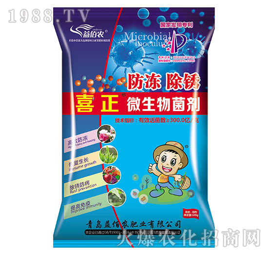 ϲ��΢�������-����r