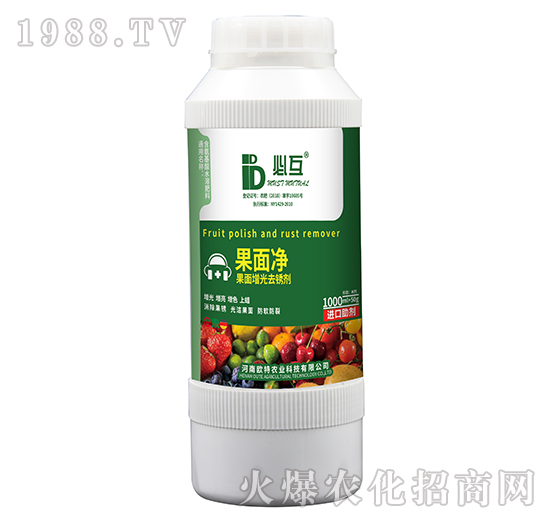 ��������ȥ�P��-�����-�W���r(n��ng)�I(y��)