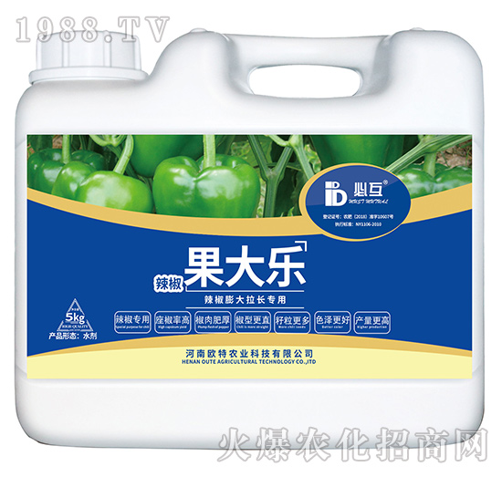 辣椒膨大拉長專用肥-果大樂-歐特農業(yè)
