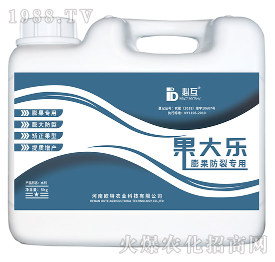 通用型膨果防裂專用肥-果大樂-歐特農(nóng)業(yè)