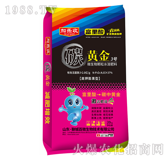 ��������΢�����w��ˮ�ܷ���-�S��3̖-�Ә���-��΢����