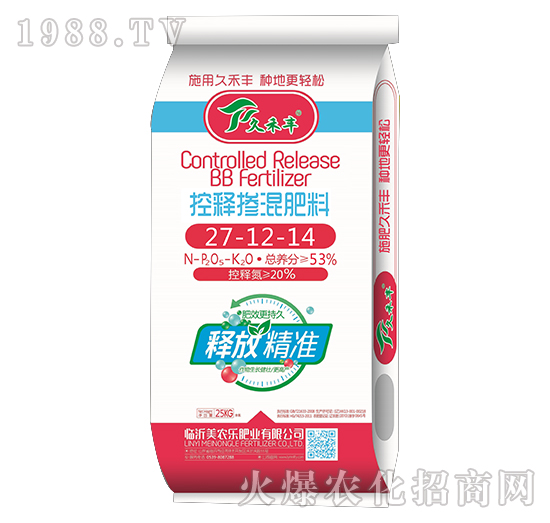 ��ጓ������27-12-14-�ú��S-���r��