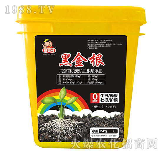 海藻有機(jī)無機(jī)生根懸浮肥-黑金根-萬邦