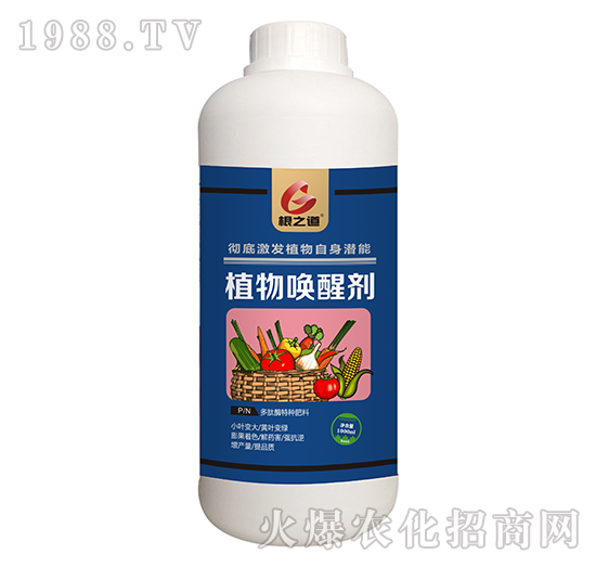 植物喚醒劑（1000ml）-根之道