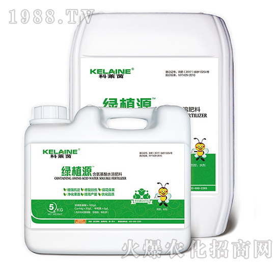 含氨基酸水溶肥料-綠植源-歐特農(nóng)業(yè)