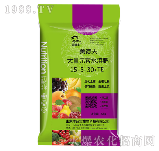 大量元素水溶肥15-5-30+TE-美德夫-豐旺寶