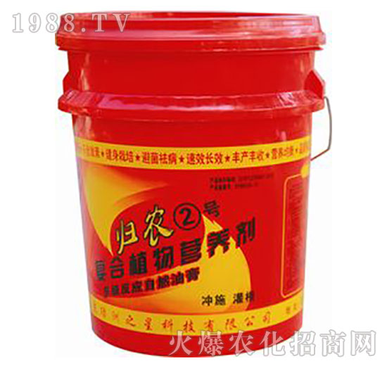 復(fù)合植物營養(yǎng)劑-歸農(nóng)2號-綠洲之星