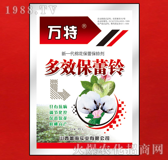 ��Ч�����-�f��-�ٺ����I(y��)