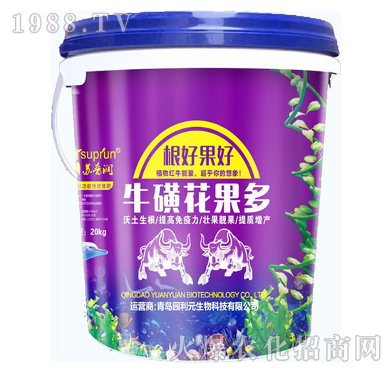 ?；腔ü?園利元