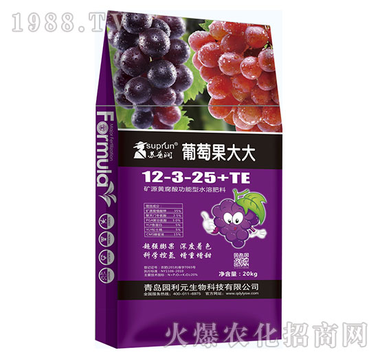 礦源黃腐酸功能型水溶肥料12-3-25+TE-葡萄果大大-園利元